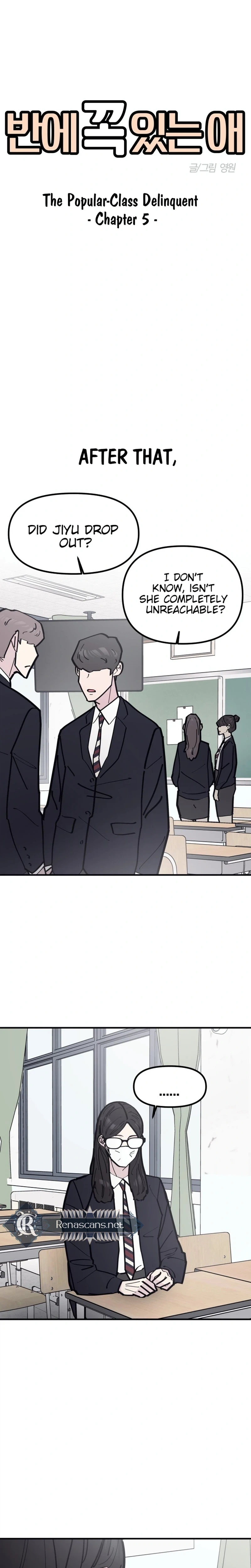 The One in My Class Chapter 23 Page 8