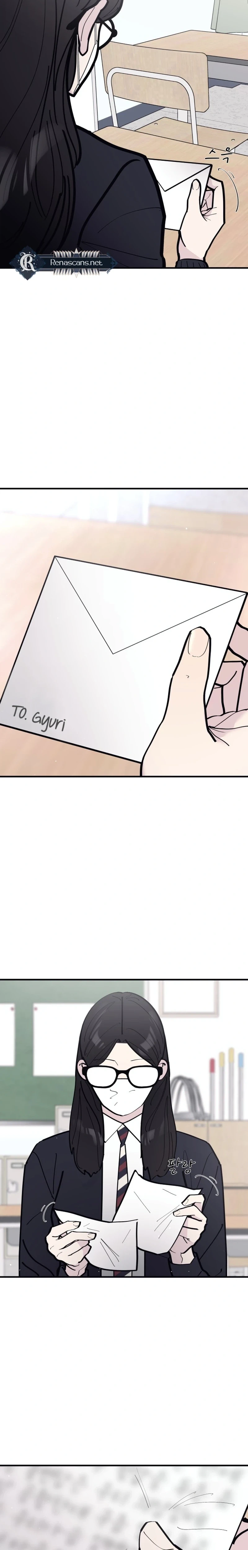 The One in My Class Chapter 23 Page 9