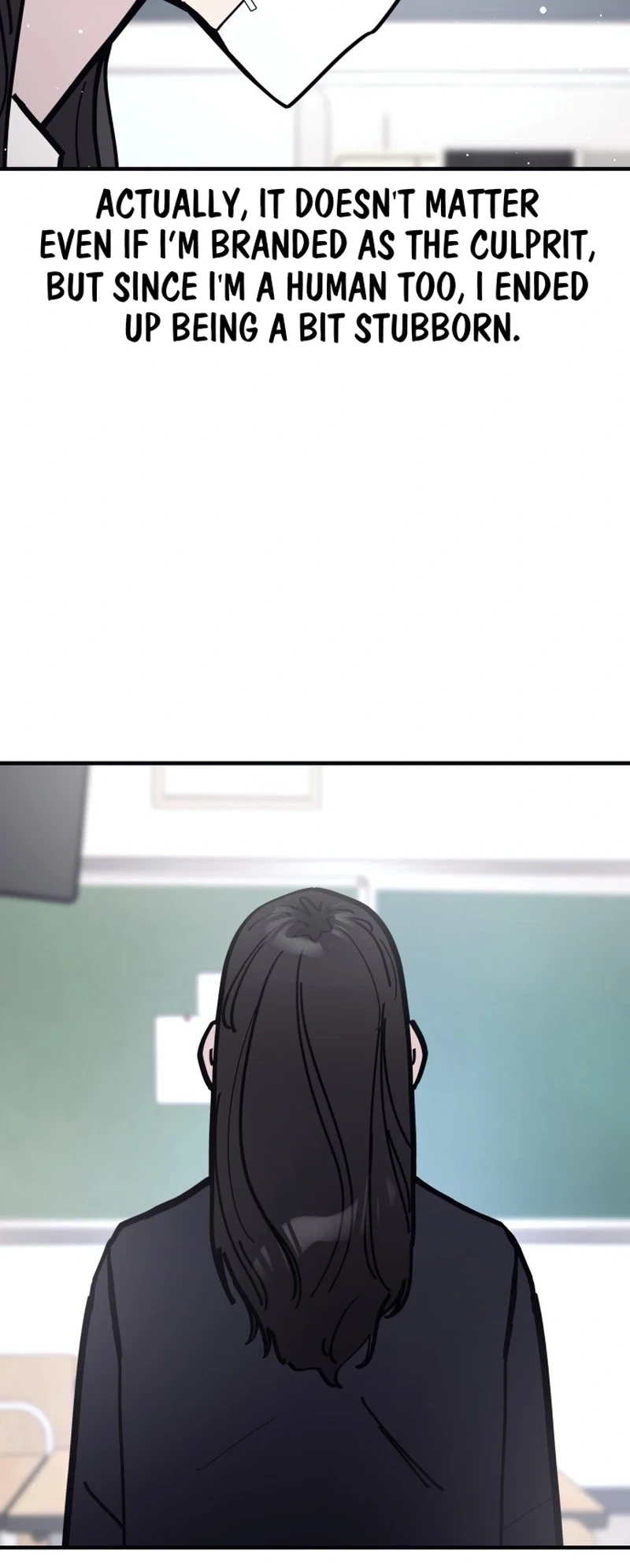 The One in My Class Chapter 23 Page 22