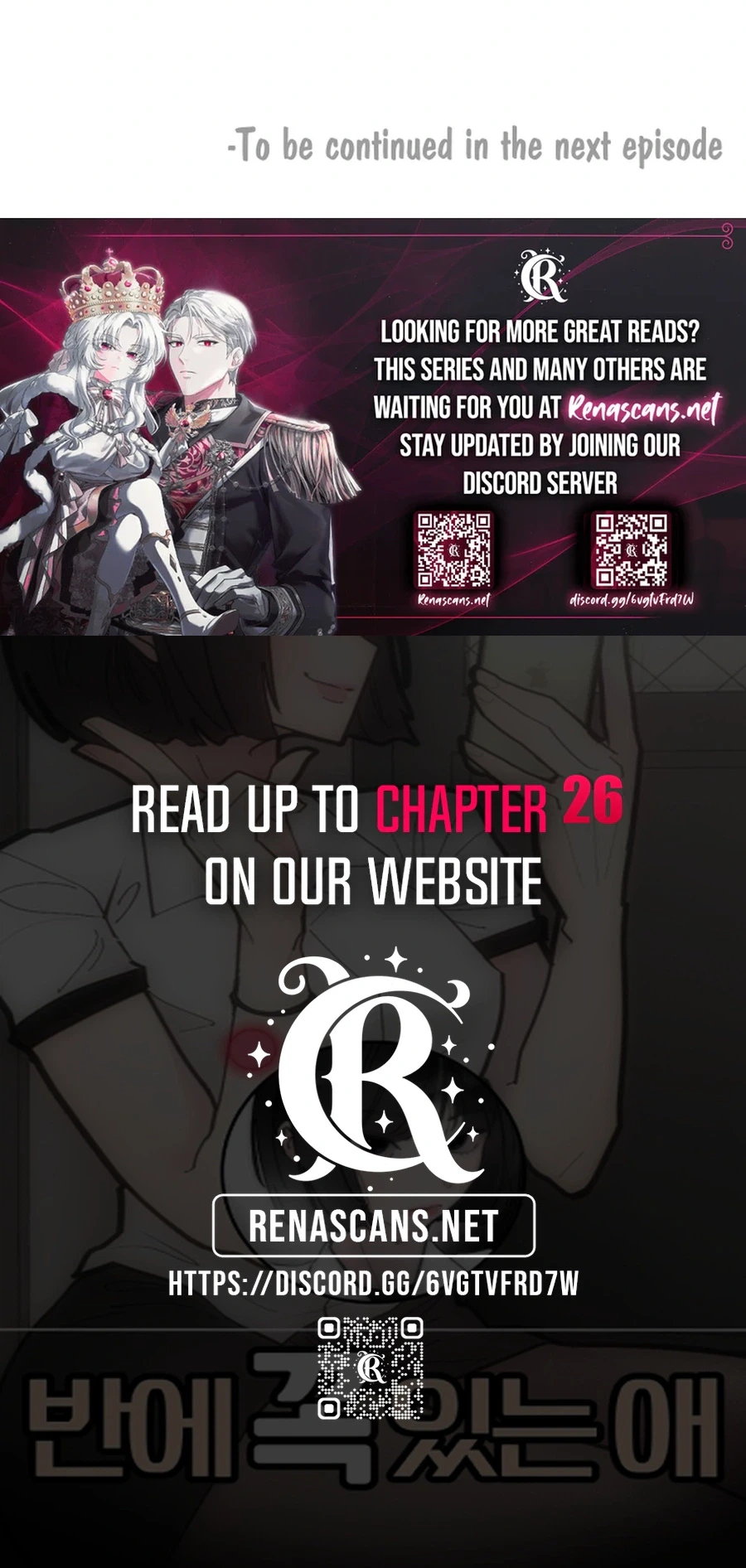 The One in My Class Chapter 23 Page 30