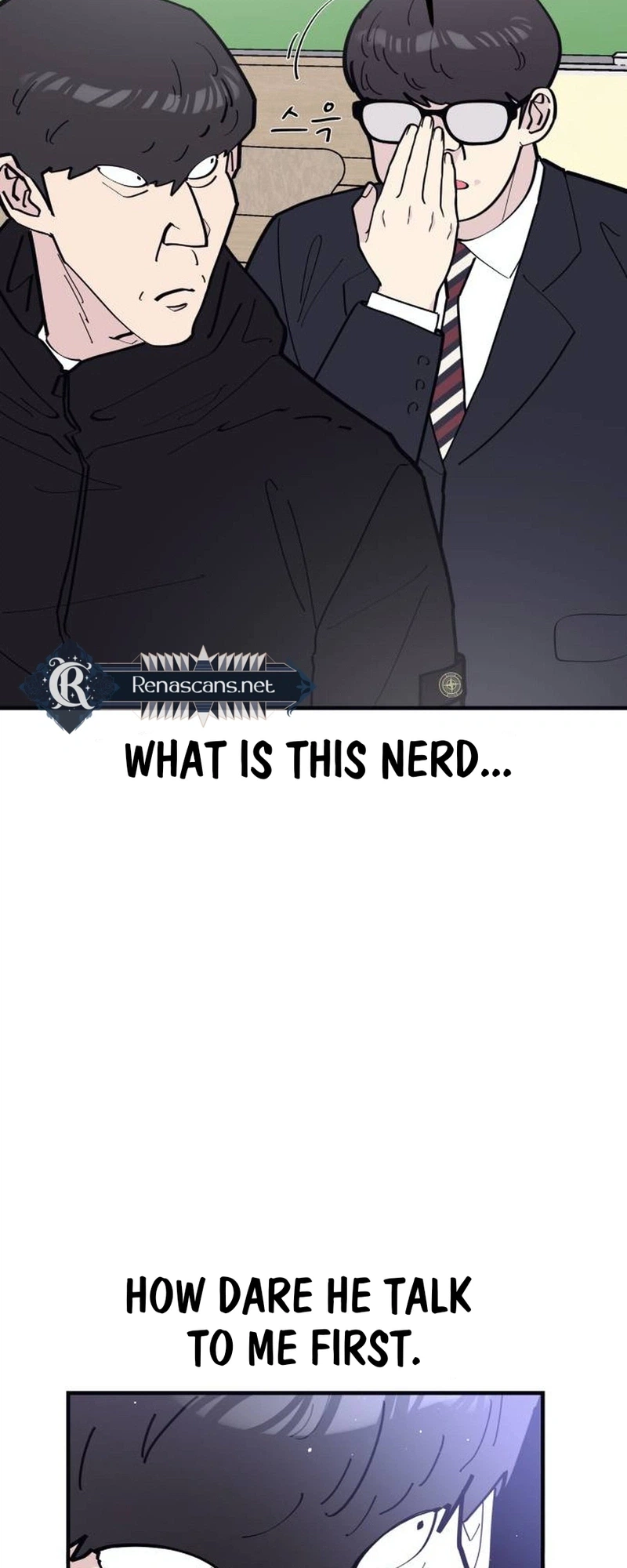 The One in My Class Chapter 15 Page 22