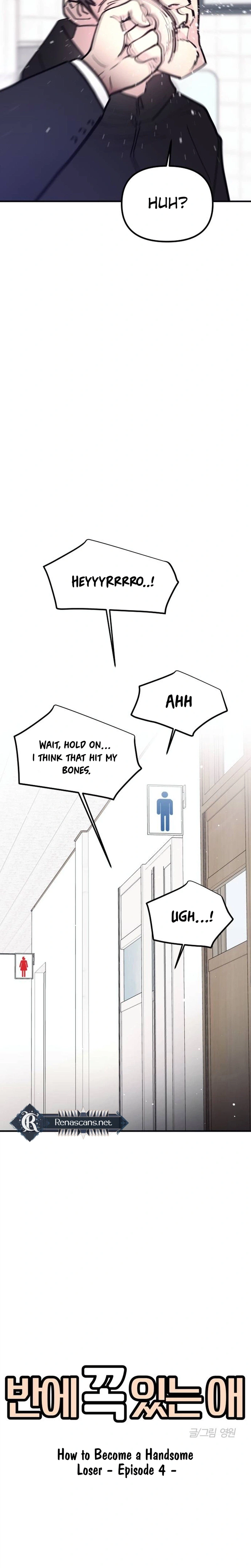 The One in My Class Chapter 18 Page 3
