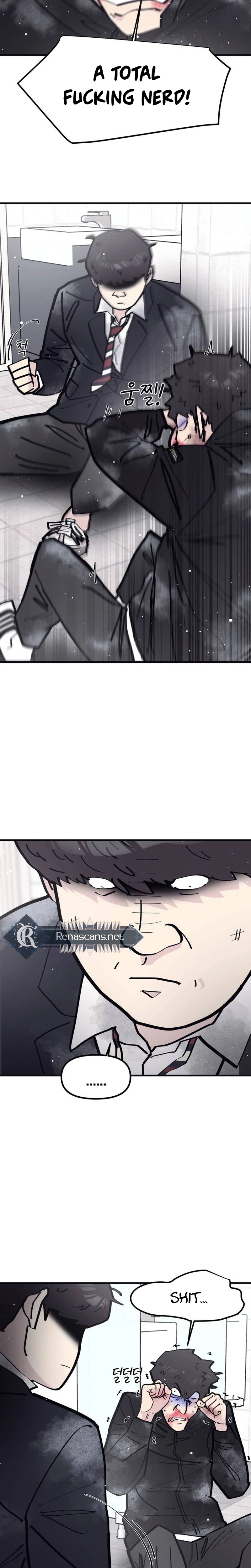 The One in My Class Chapter 18 Page 7