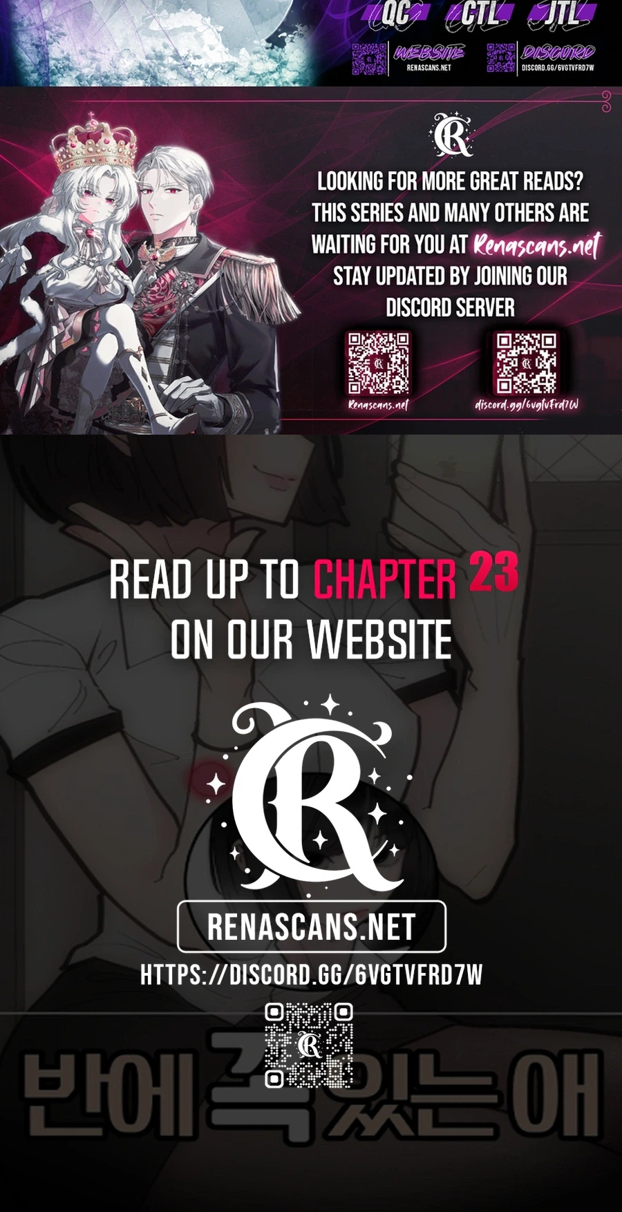 The One in My Class Chapter 18 Page 36