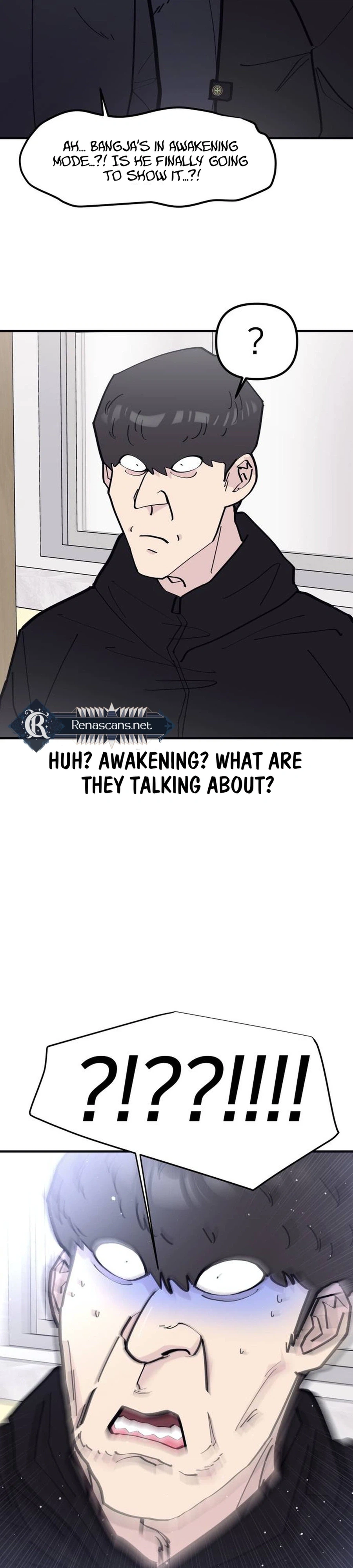 The One in My Class Chapter 17 Page 2