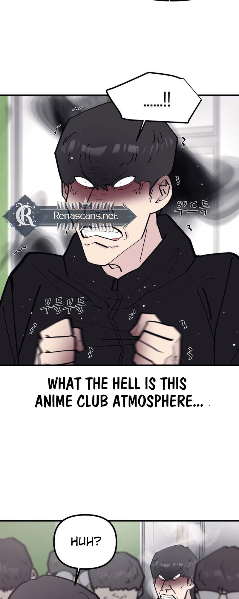The One in My Class Chapter 17 Page 8