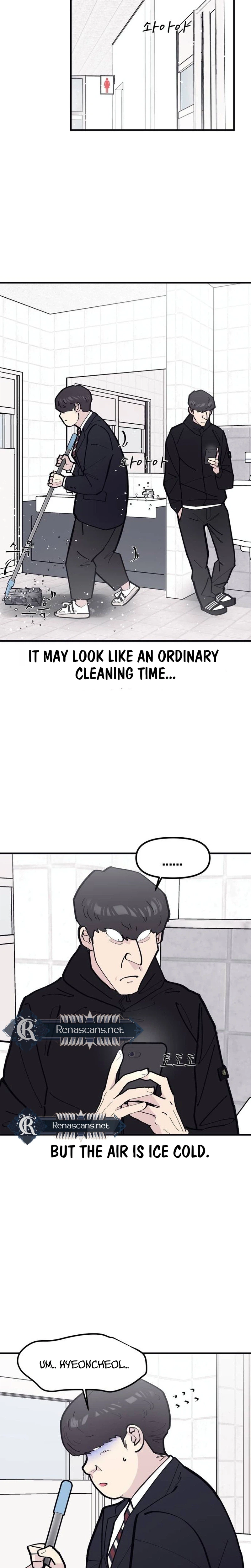 The One in My Class Chapter 17 Page 11