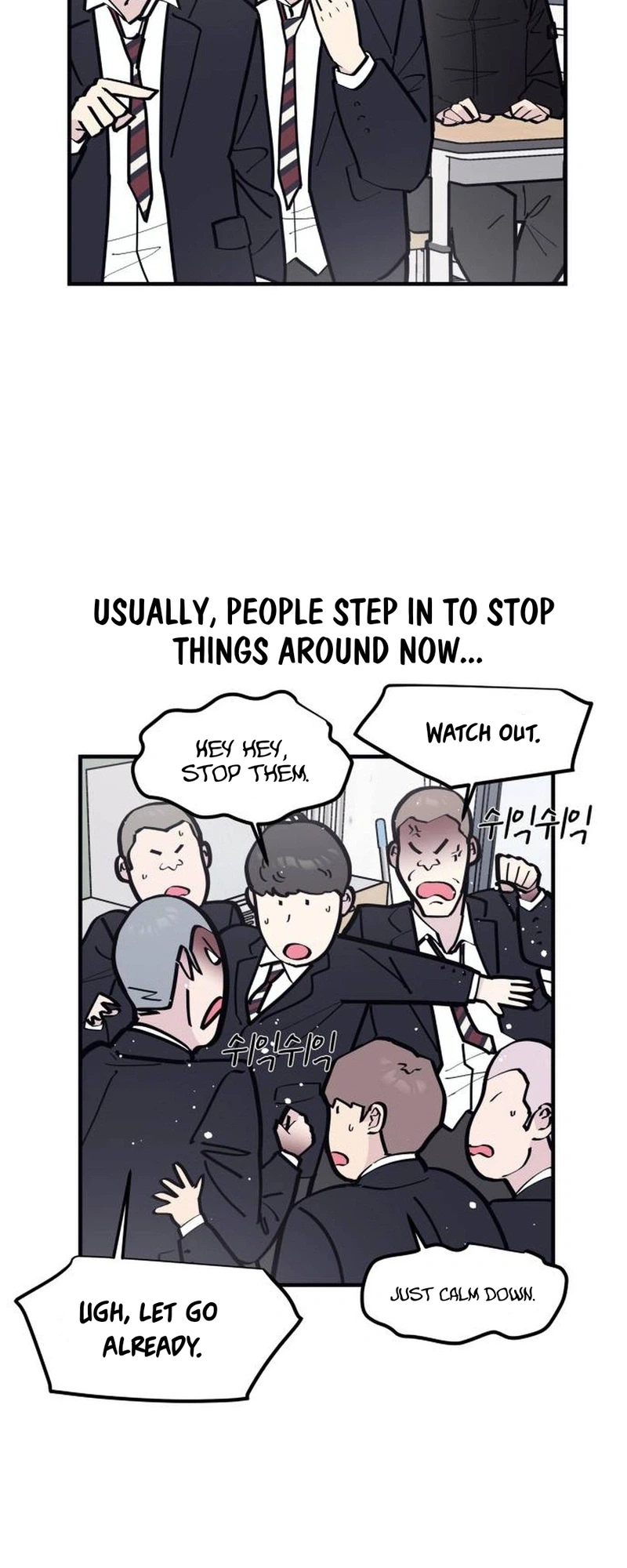The One in My Class Chapter 17 Page 20