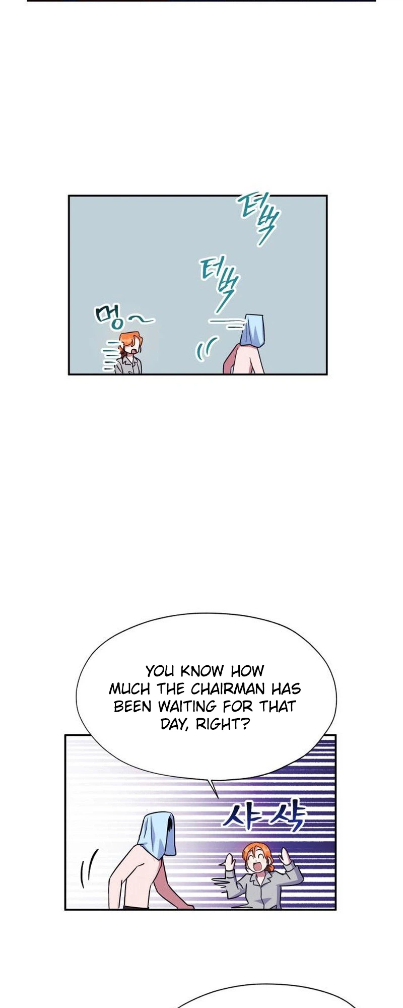 Try to Tame Me, Secretary Cha Chapter 5 Page 18