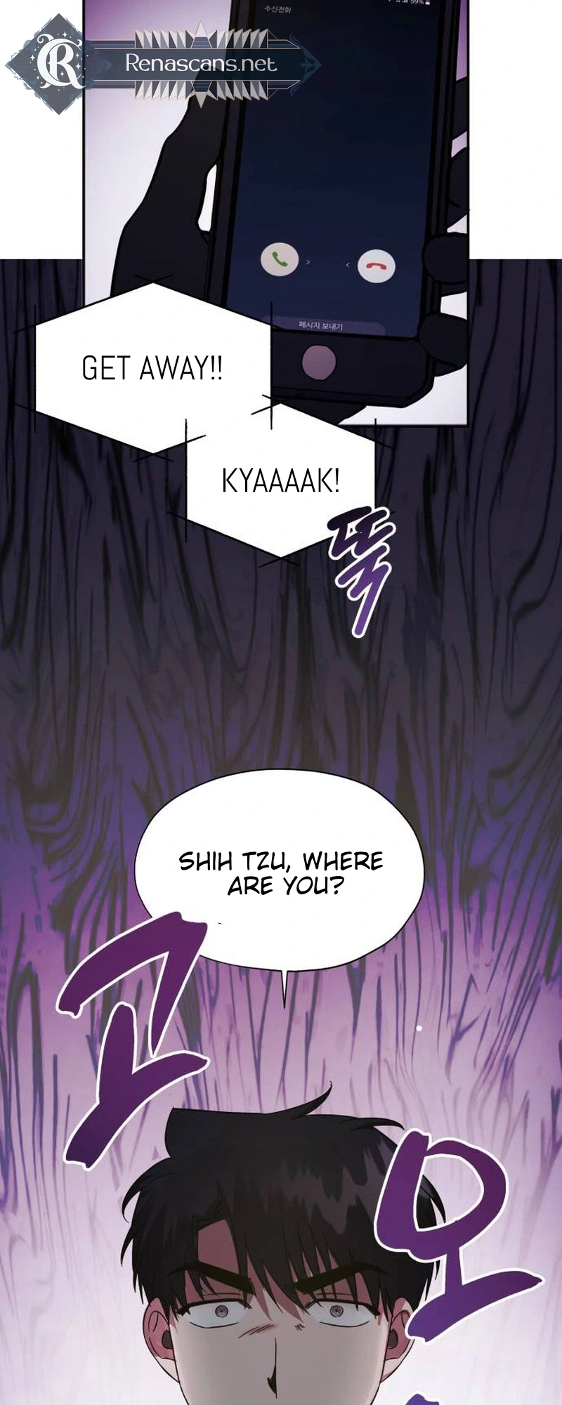 Try to Tame Me, Secretary Cha Chapter 6 Page 12