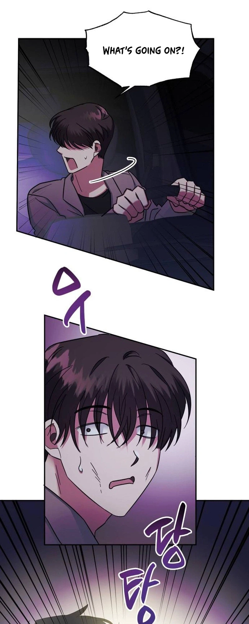 Try to Tame Me, Secretary Cha Chapter 6 Page 24