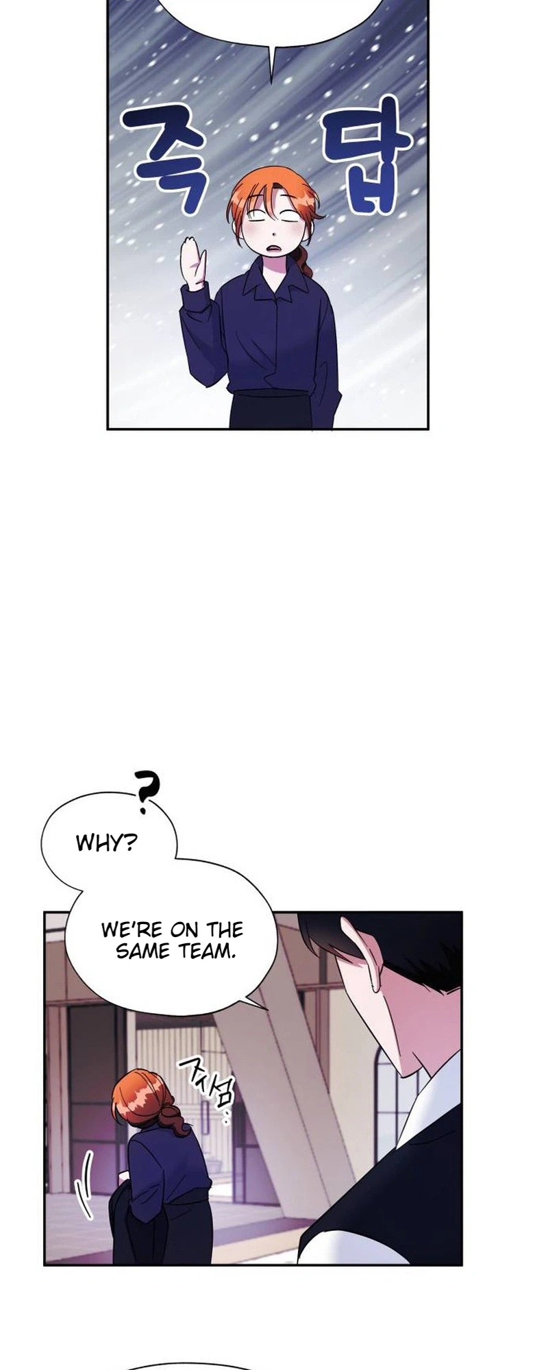 Try to Tame Me, Secretary Cha Chapter 7 Page 24