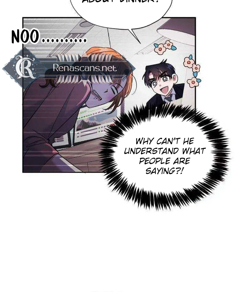 Try to Tame Me, Secretary Cha Chapter 13 | Renascans Page 13