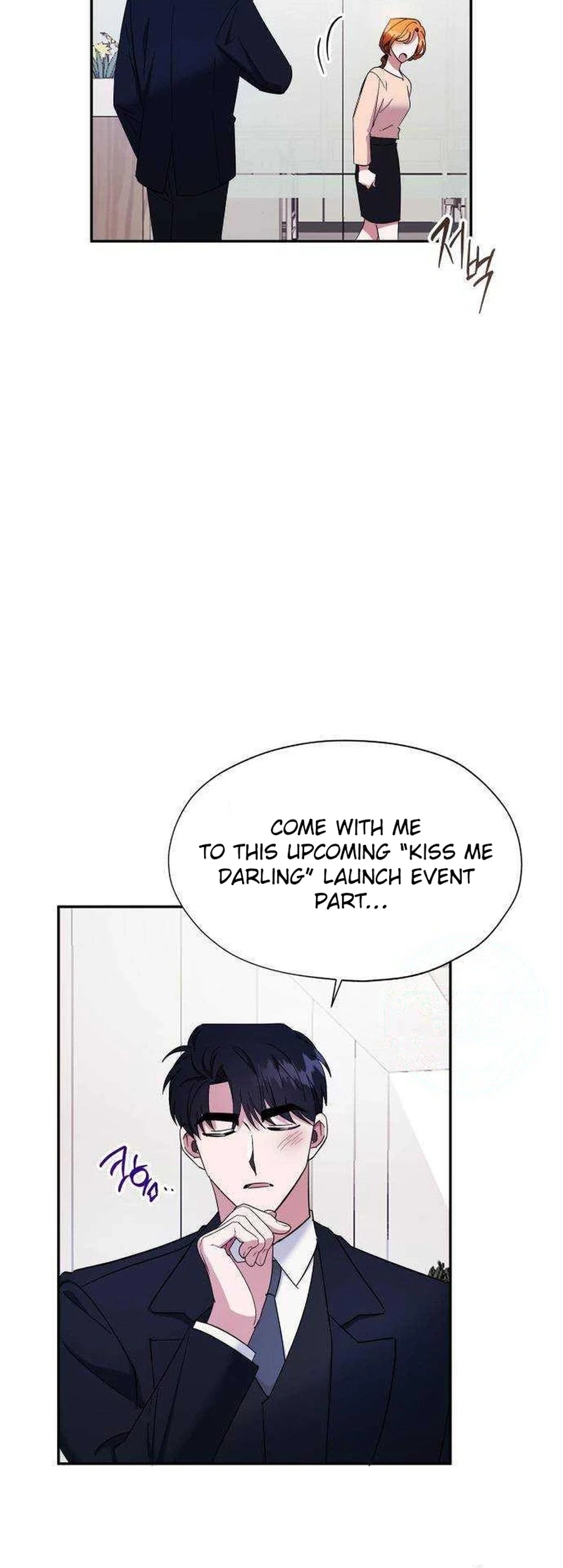 Try to Tame Me, Secretary Cha Chapter 16 | Renascans Page 4