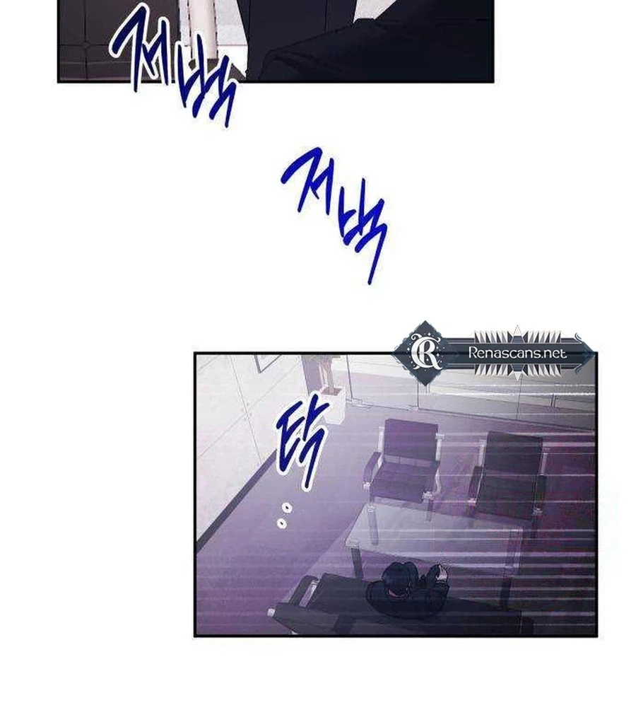 Try to Tame Me, Secretary Cha Chapter 16 | Renascans Page 21