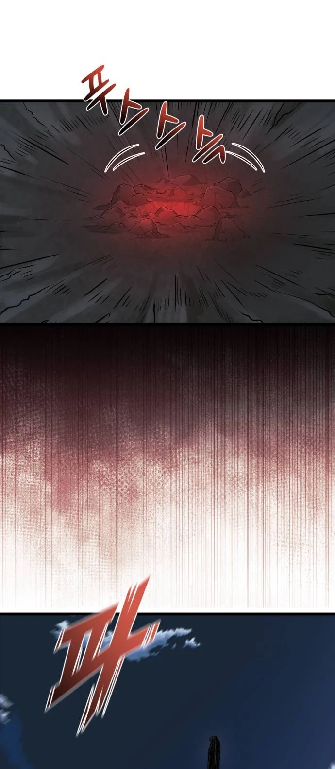 Underworld Invasion Chapter 25 Page 31
