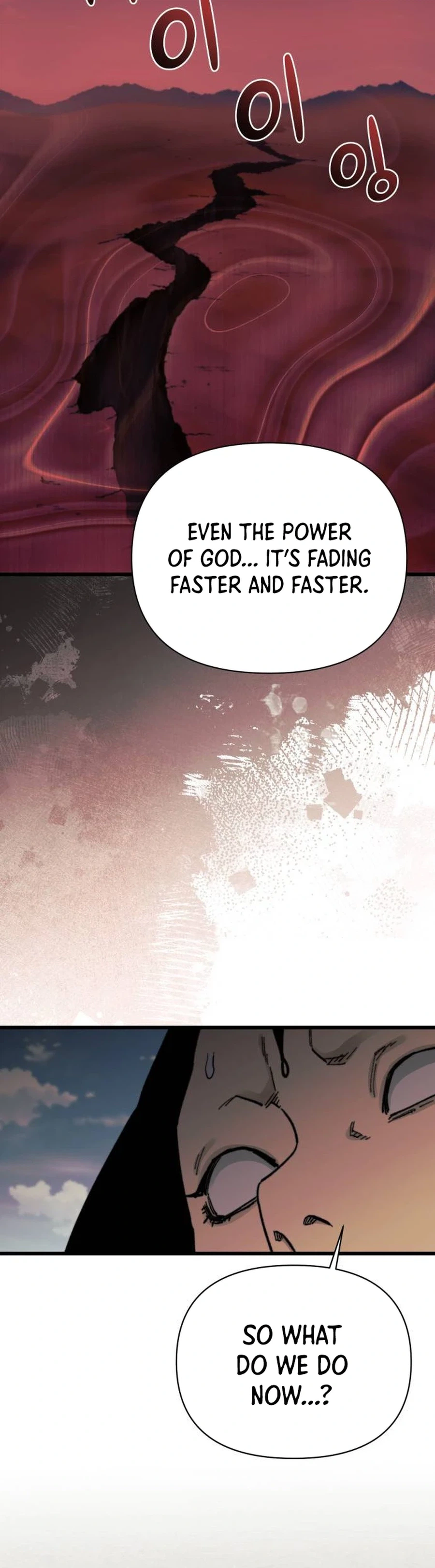 Underworld Invasion Chapter 26 Page 33