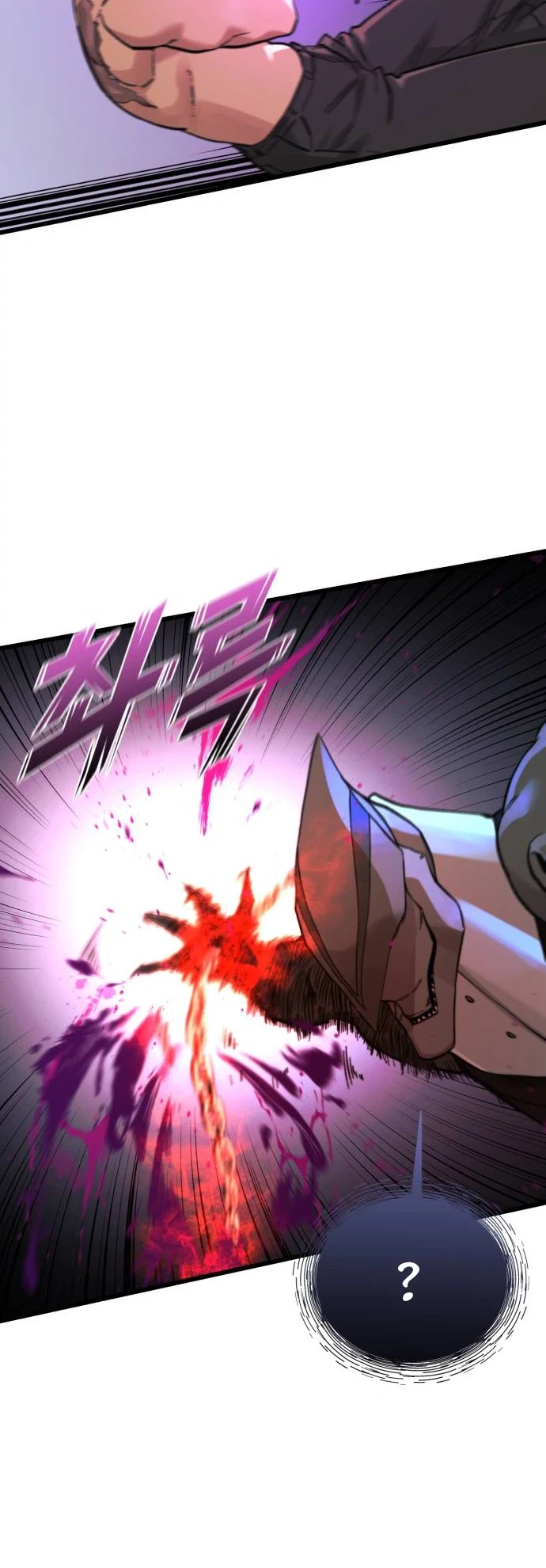 Underworld Invasion Chapter 27 Page 21