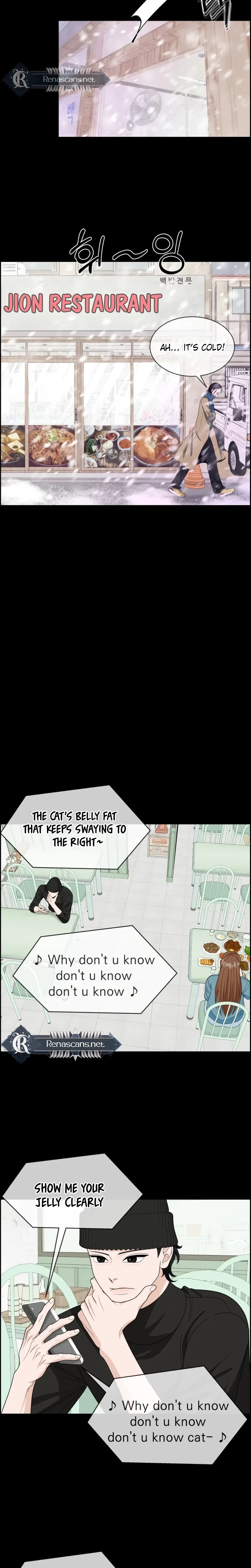 Unscratched Lottery Ticket Chapter 57 Page 11