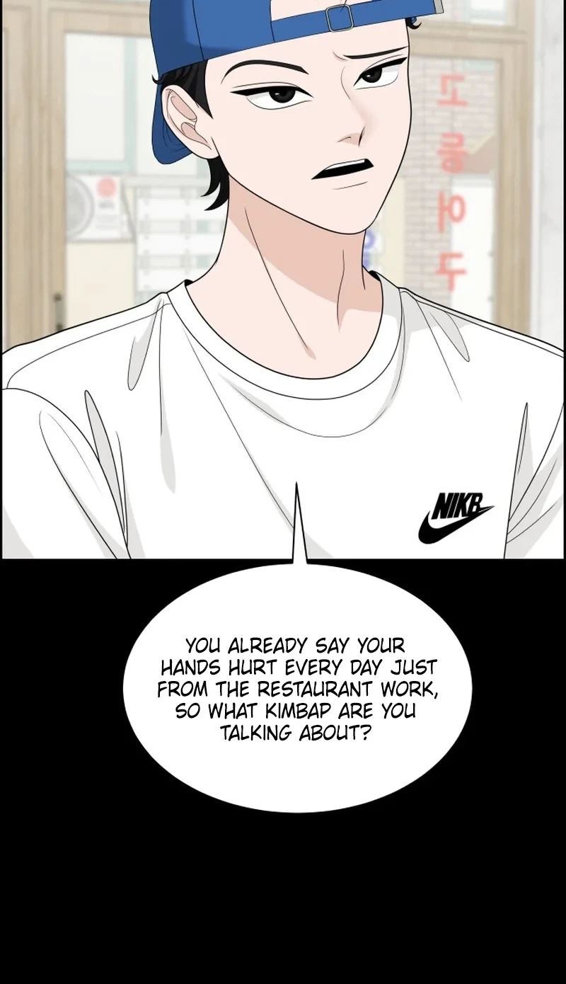 Unscratched Lottery Ticket Chapter 57 Page 24