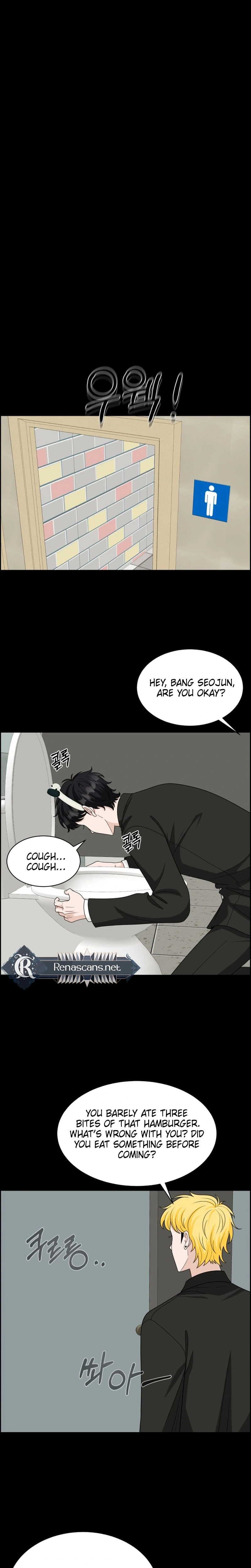Unscratched Lottery Ticket Chapter 59 Page 3