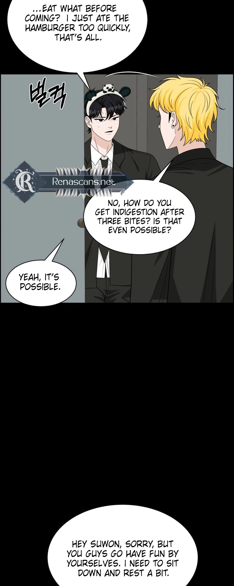Unscratched Lottery Ticket Chapter 59 Page 4