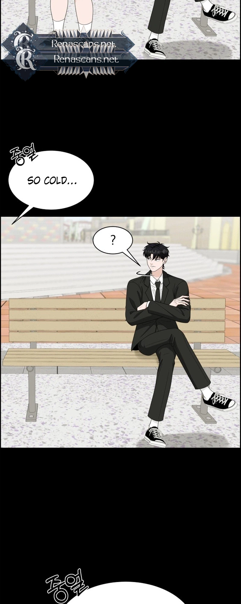 Unscratched Lottery Ticket Chapter 59 Page 12
