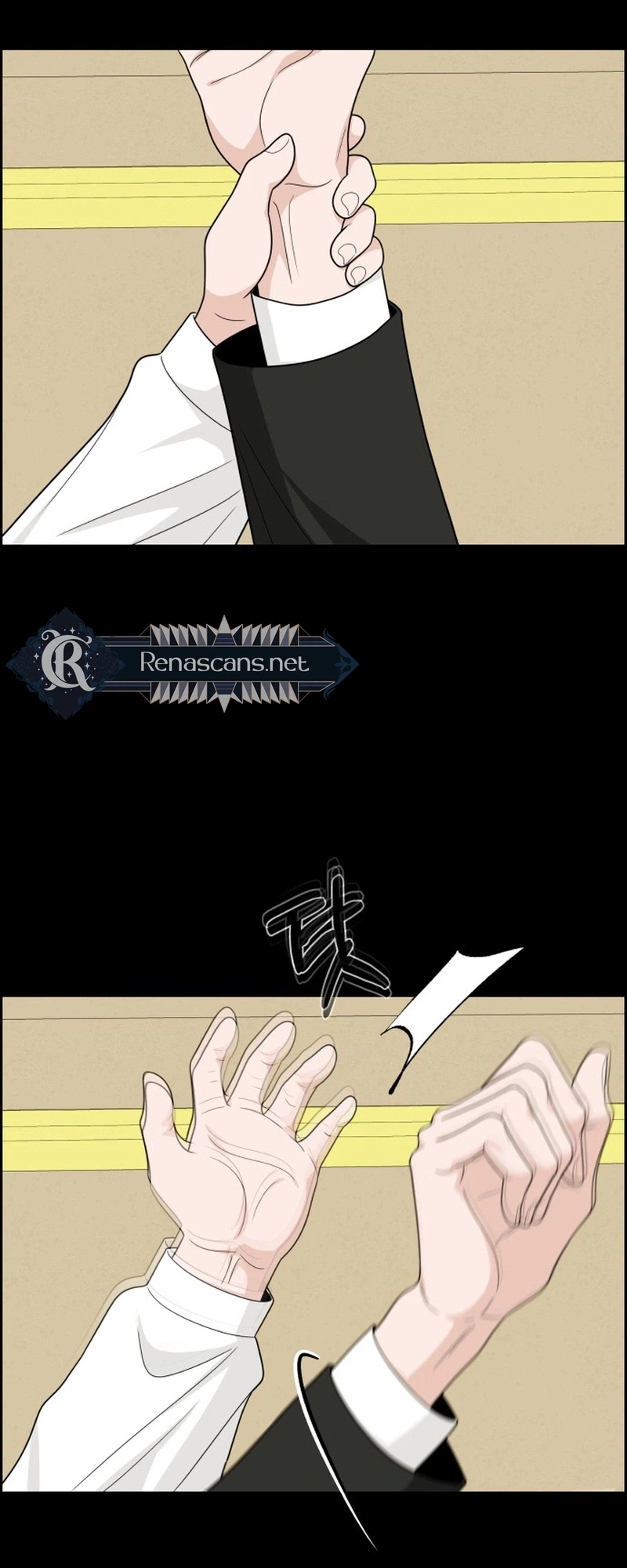 Unscratched Lottery Ticket Chapter 59 Page 18