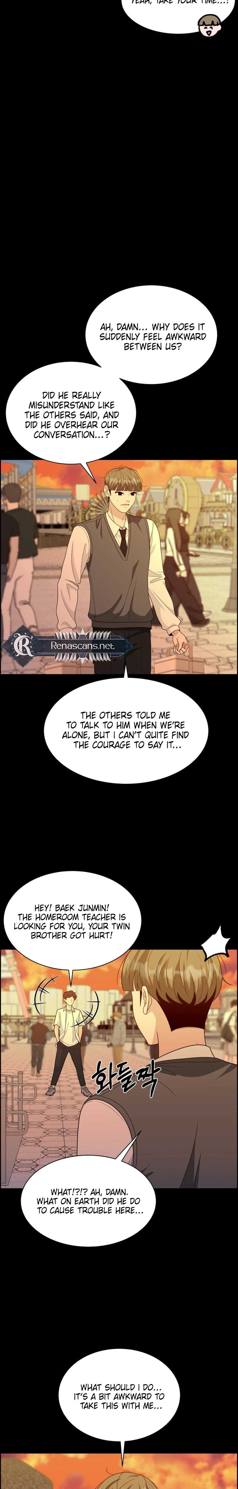Unscratched Lottery Ticket Chapter 59 Page 29