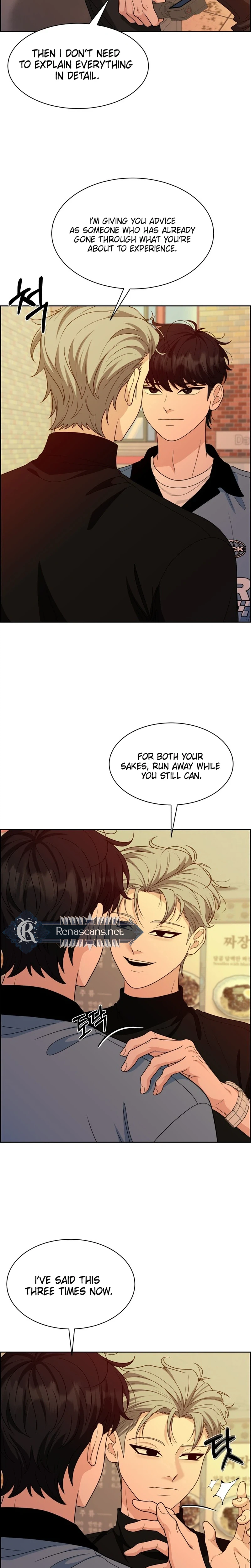 Unscratched Lottery Ticket Chapter 67 | Renascans Page 6