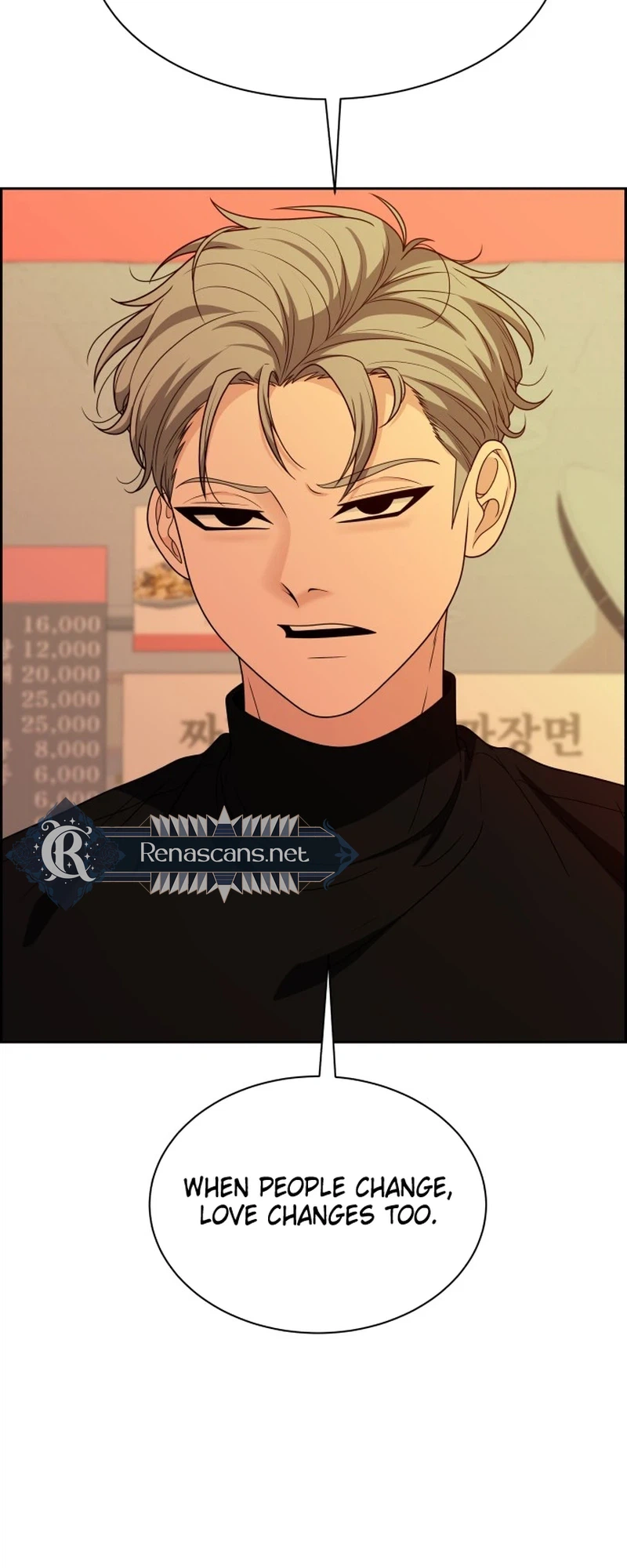 Unscratched Lottery Ticket Chapter 67 | Renascans Page 10