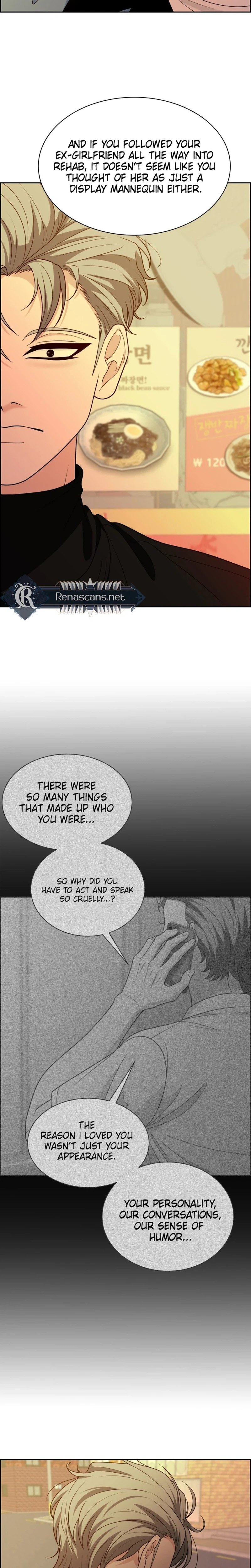 Unscratched Lottery Ticket Chapter 67 | Renascans Page 12