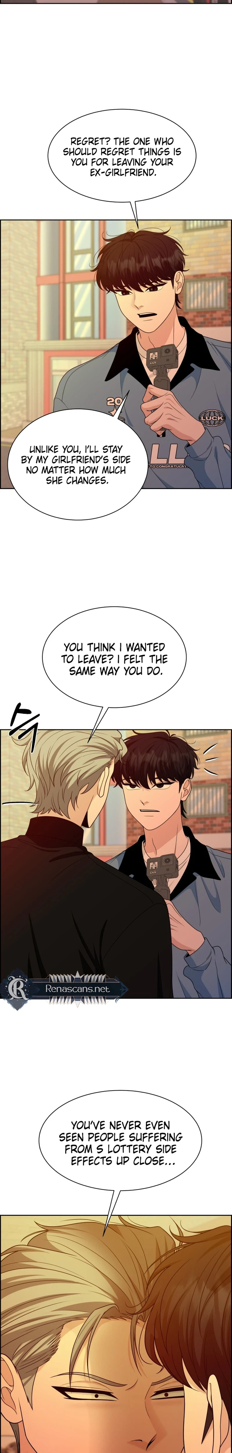 Unscratched Lottery Ticket Chapter 67 | Renascans Page 14