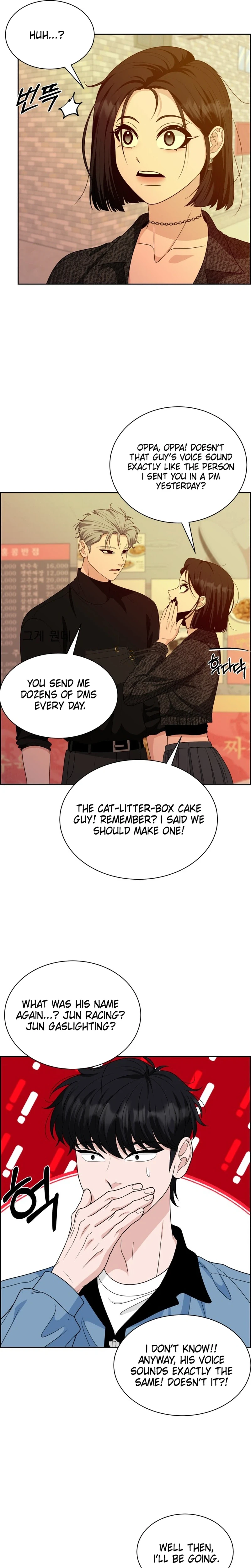 Unscratched Lottery Ticket Chapter 67 | Renascans Page 17