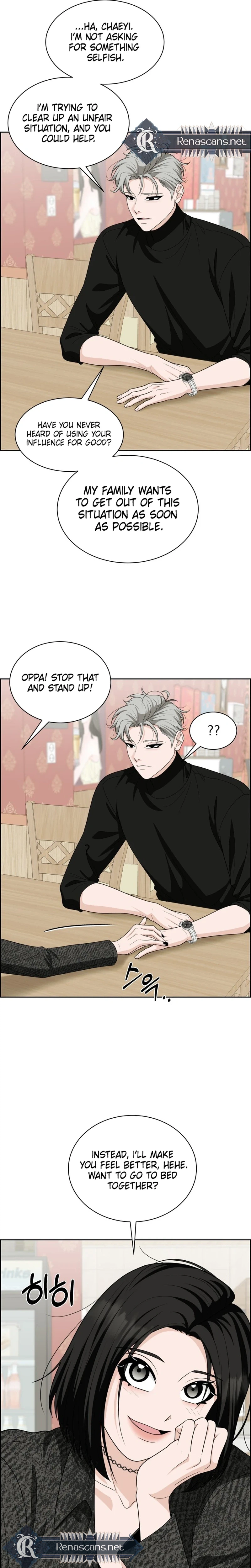 Unscratched Lottery Ticket Chapter 67 | Renascans Page 23
