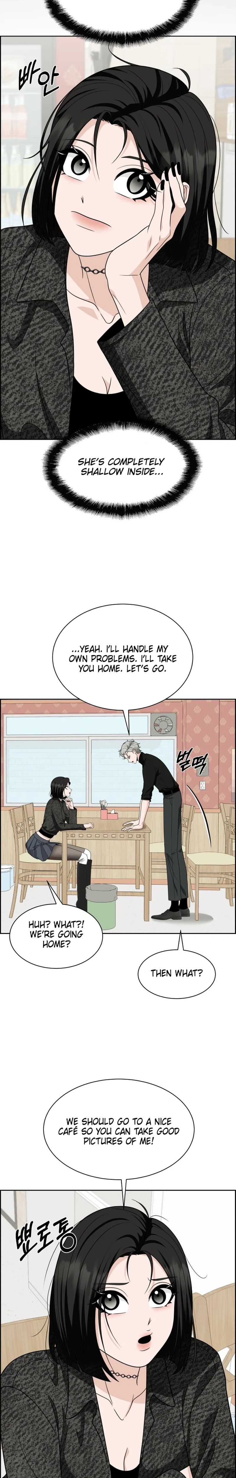 Unscratched Lottery Ticket Chapter 67 | Renascans Page 30