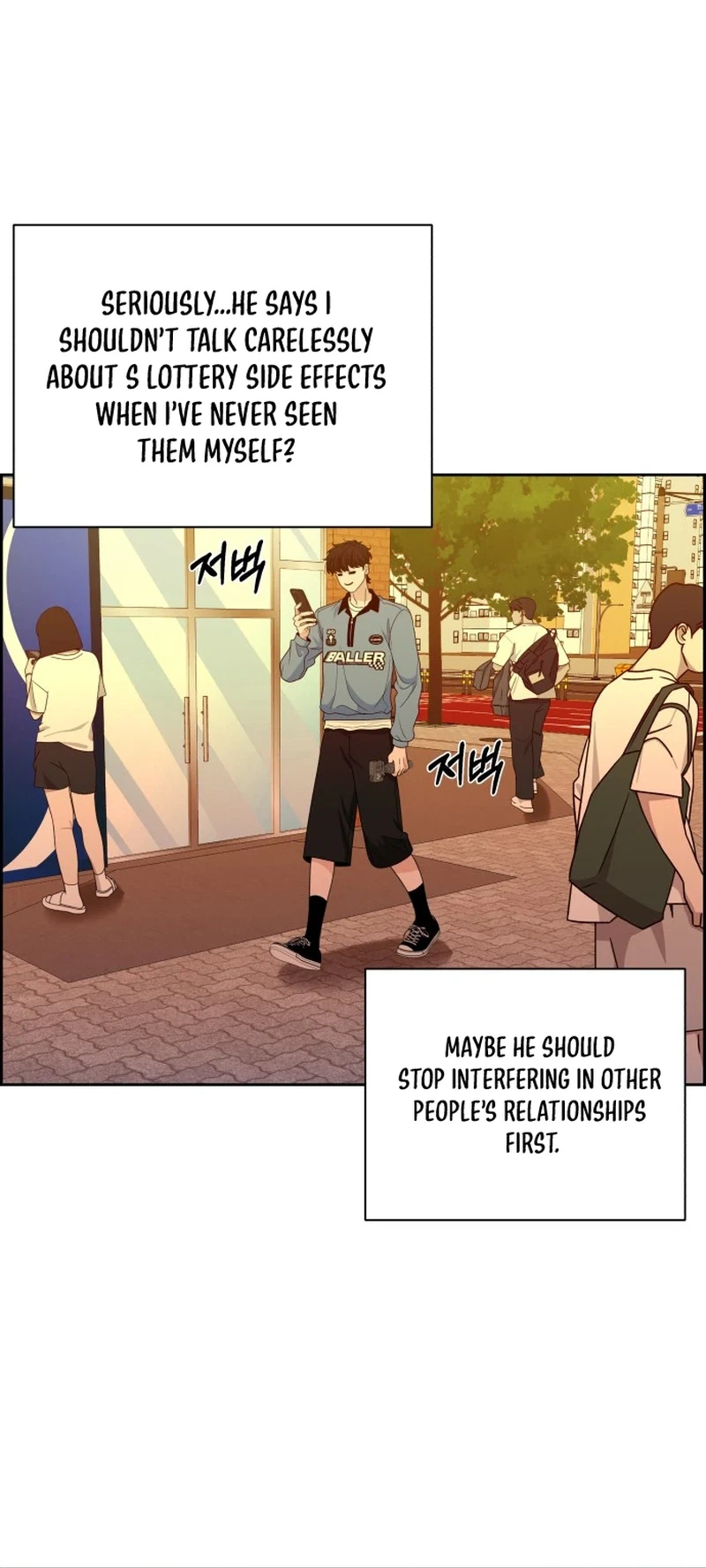 Unscratched Lottery Ticket Chapter 67 | Renascans Page 34