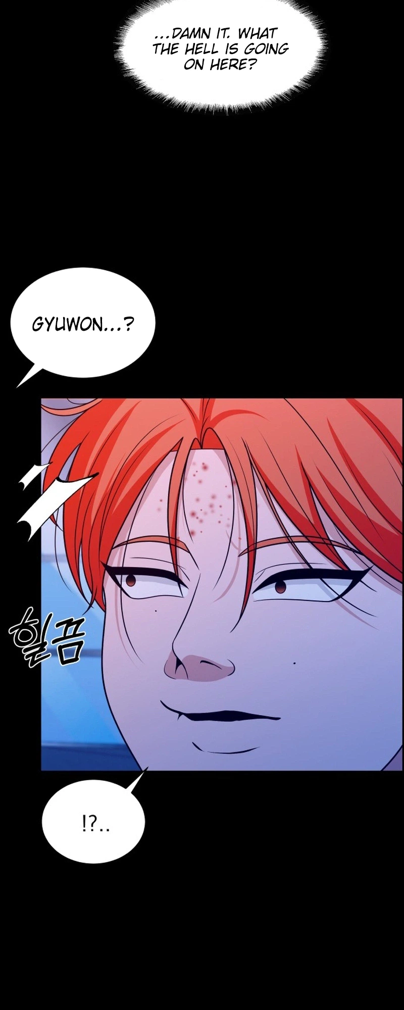 Unscratched Lottery Ticket Chapter 63 Page 6