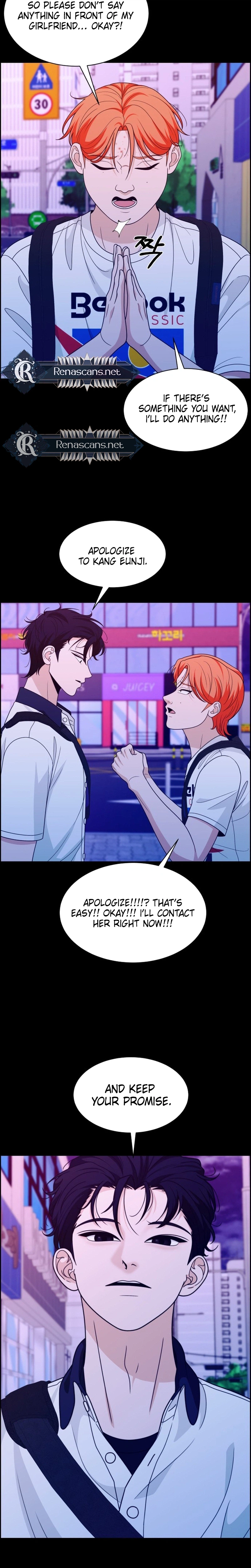 Unscratched Lottery Ticket Chapter 63 Page 11