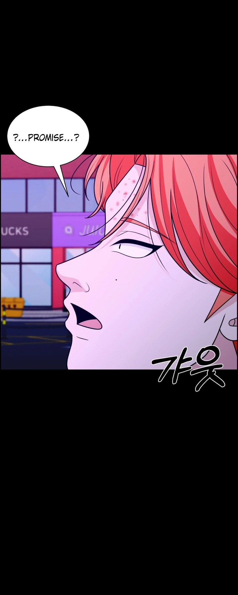Unscratched Lottery Ticket Chapter 63 Page 12