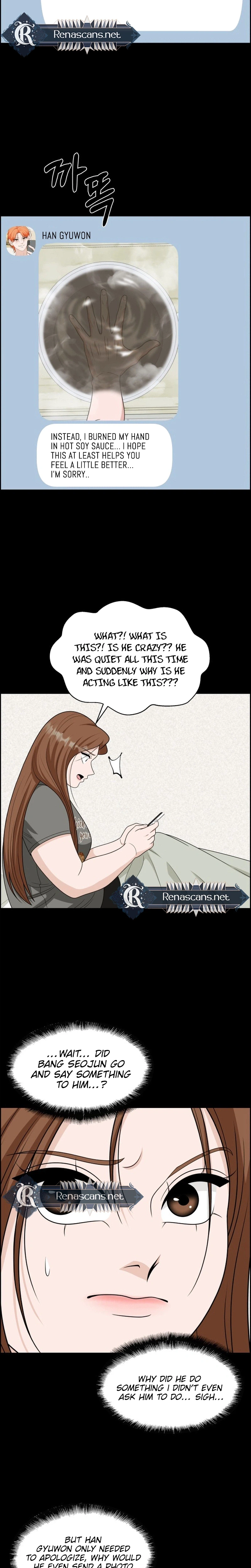 Unscratched Lottery Ticket Chapter 63 Page 15