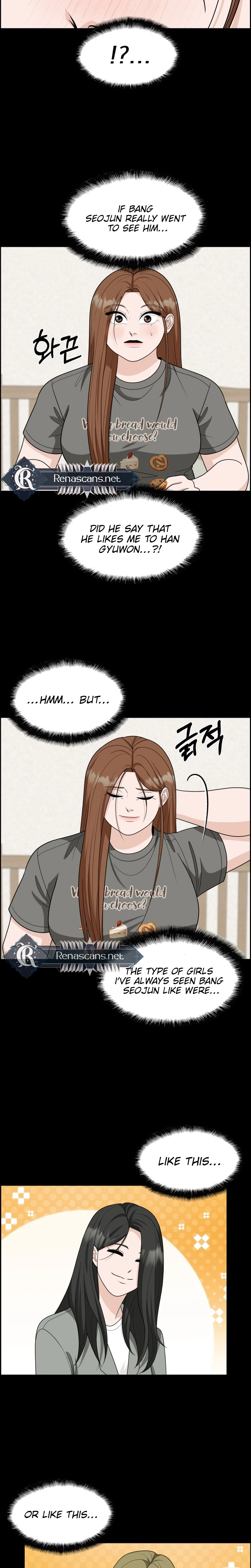Unscratched Lottery Ticket Chapter 63 Page 17