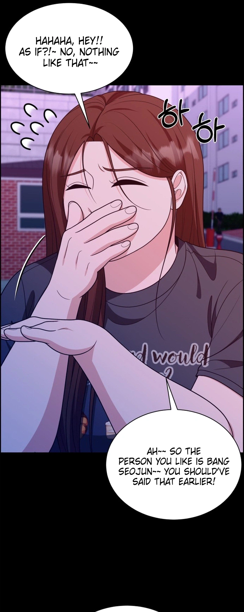 Unscratched Lottery Ticket Chapter 63 Page 24