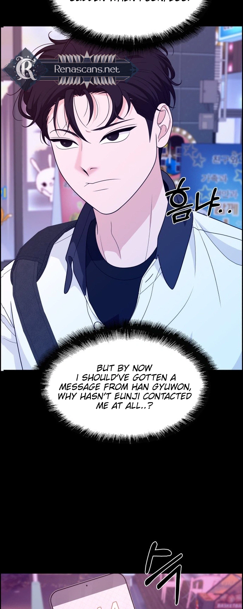 Unscratched Lottery Ticket Chapter 63 Page 26