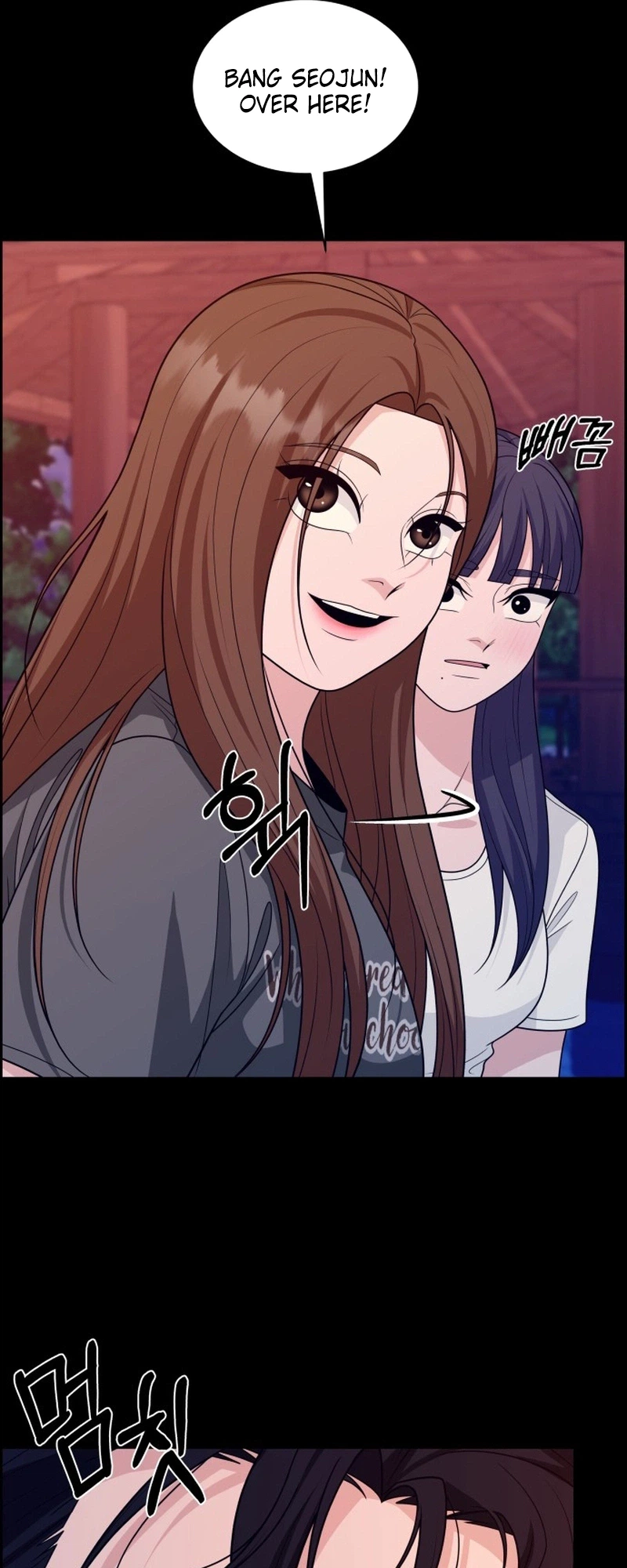 Unscratched Lottery Ticket Chapter 63 Page 34