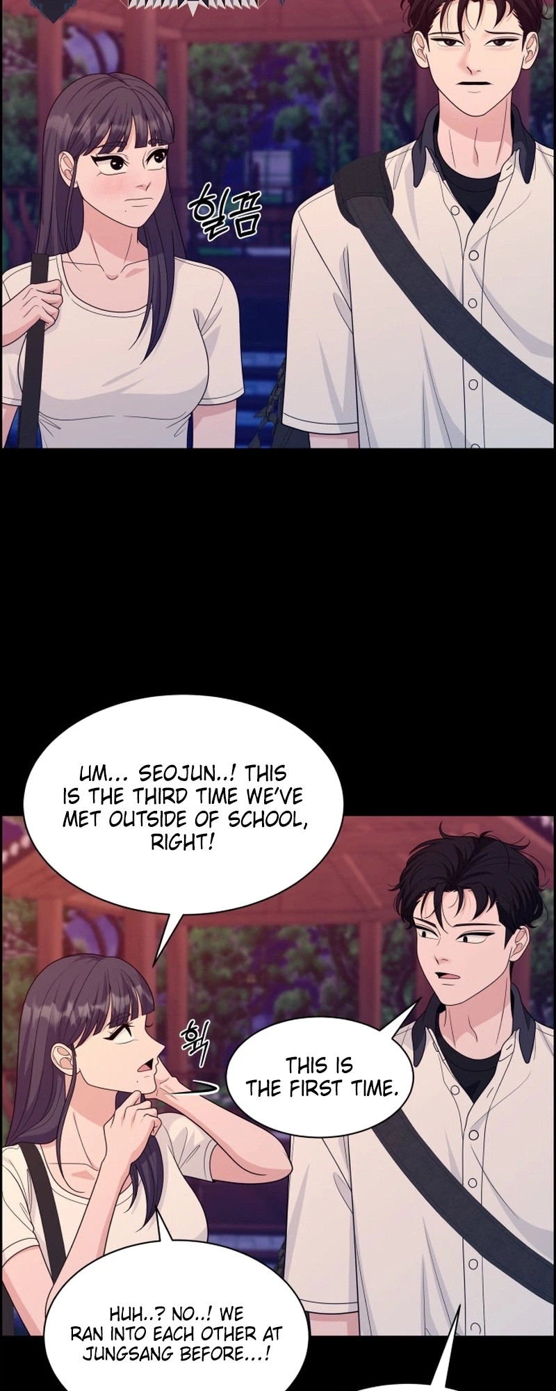 Unscratched Lottery Ticket Chapter 63 Page 36