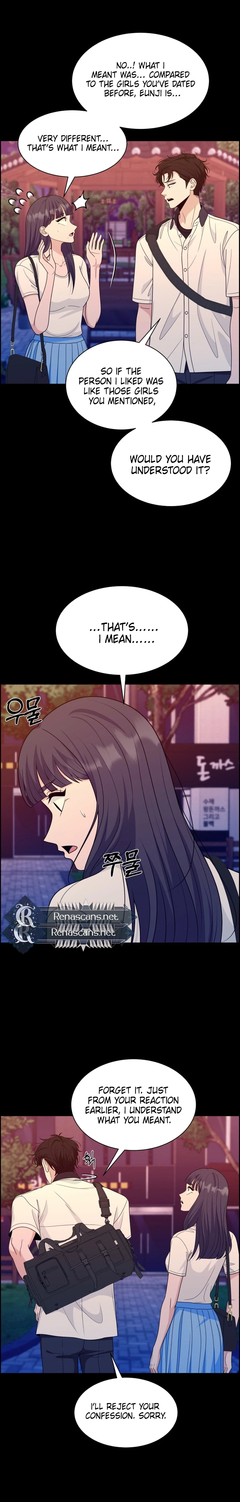 Unscratched Lottery Ticket Chapter 64 Page 5