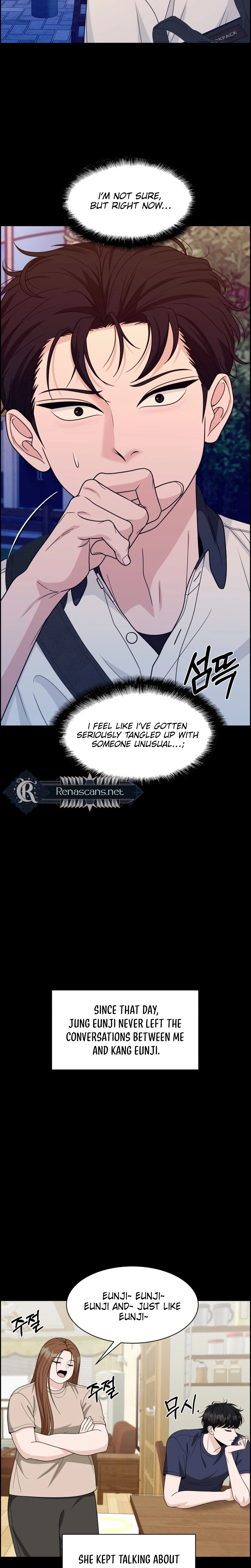 Unscratched Lottery Ticket Chapter 64 Page 13