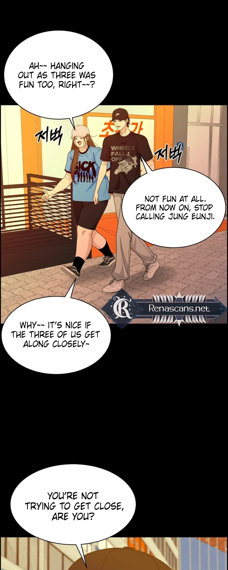 Unscratched Lottery Ticket Chapter 64 Page 16