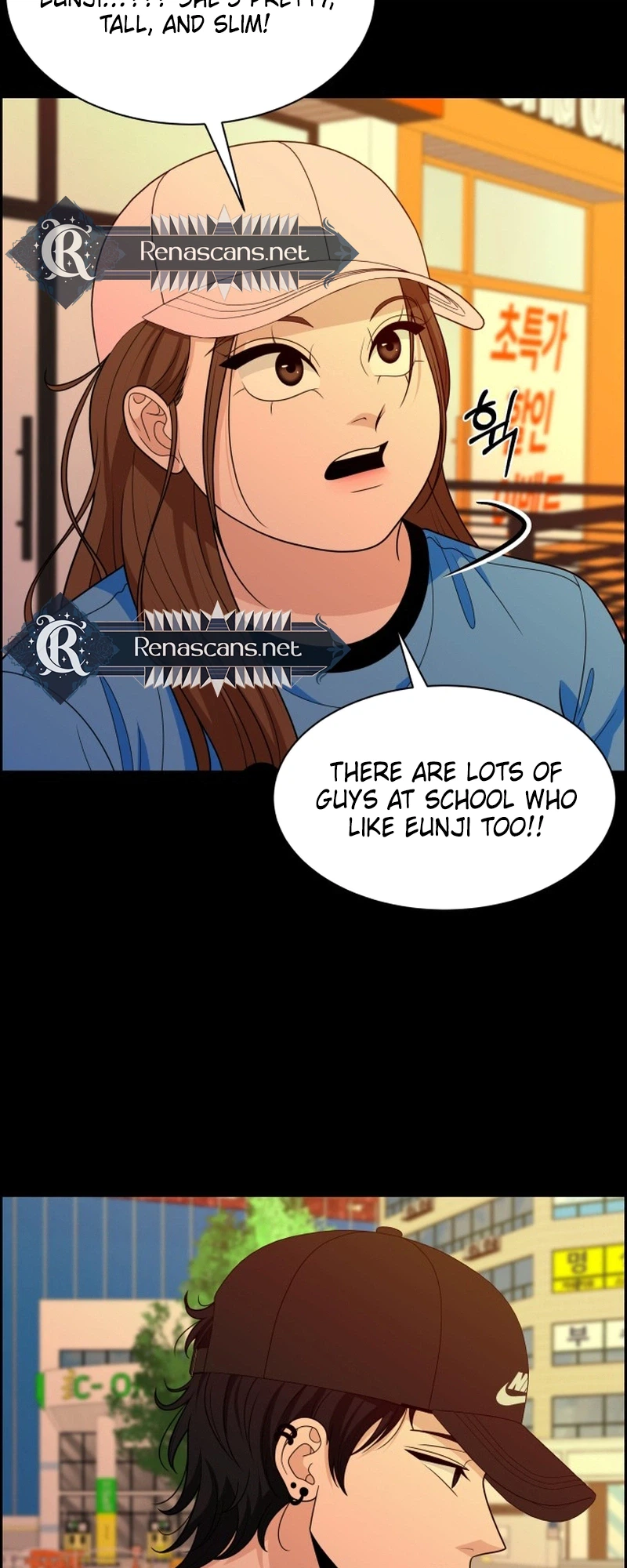 Unscratched Lottery Ticket Chapter 64 Page 18